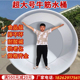 加厚大号塑圆形牛筋料塑料水桶带盖大容量L家用储水箱发酵酿酒胶