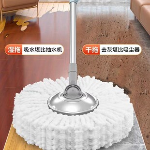 拖把免手l洗一拖净墩布桶2023新款 家用旋转式 甩干拖地神器自动拖