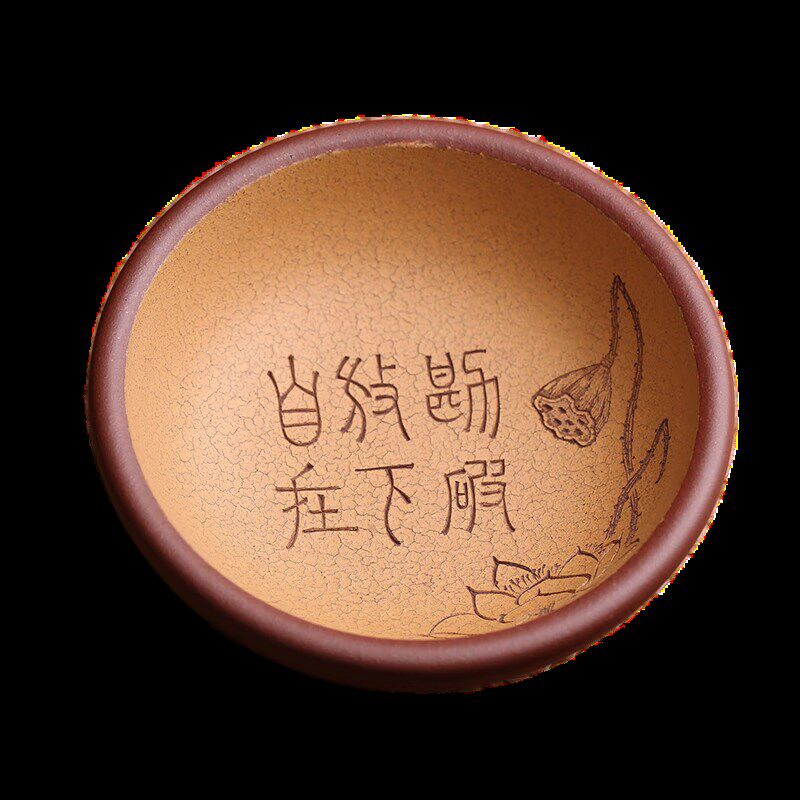 宜兴紫砂主人杯开片怀古茶杯品茗杯纯手工吴春艳高档石.丁功夫茶