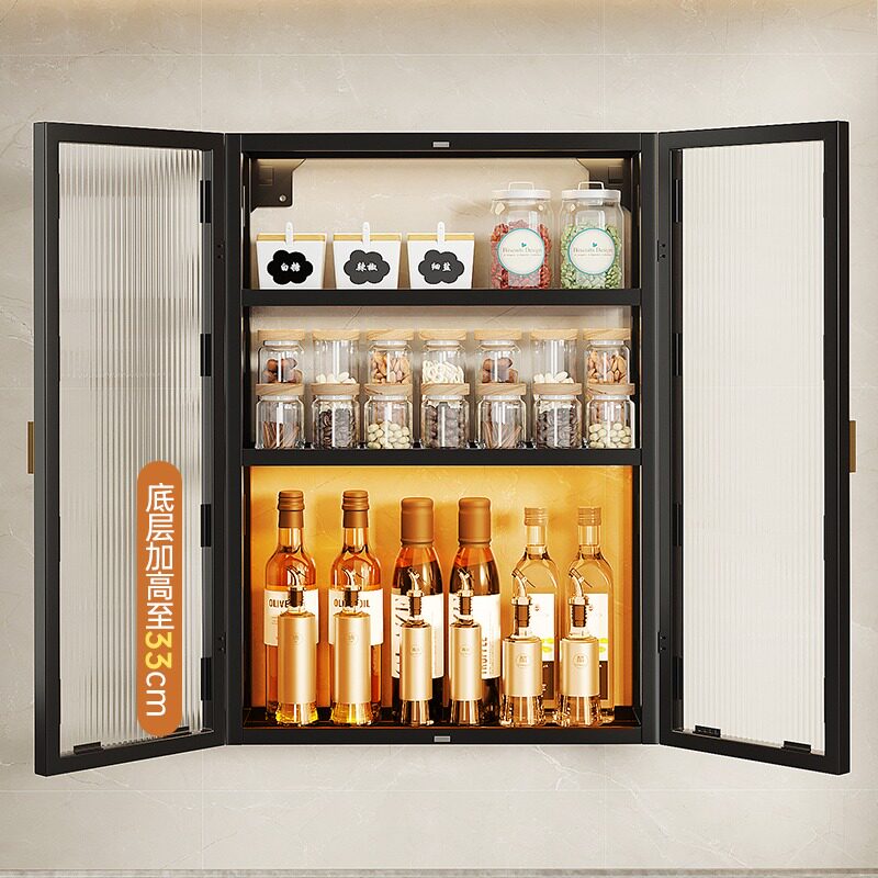 厨房墙壁置物柜免打孔壁挂式带门防尘调味M品调料置物架墙上储物,厨房/烹饪用具,厨房墙壁置物架/厨房墙壁挂架,淘宝优惠券,粉丝福利购,淘宝优惠卷