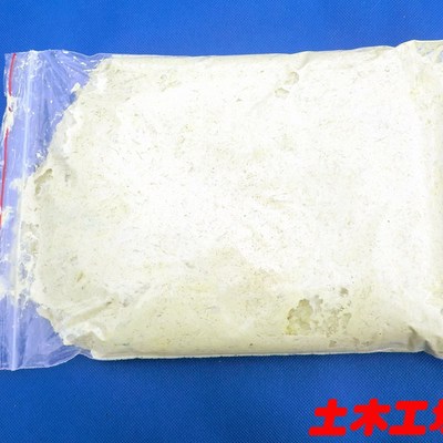石灰膏砌筑抹灰混合m砂浆墙面涂白剂树木刷白稻草纸筋灰黄灰膏灶