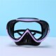 自由潜面镜深潜浮潜水q肺面罩潜水镜泳镜护鼻一体大框防水防雾男