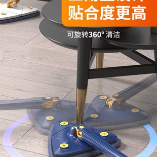 一拖净旋转式 新型三角拖把家用2023新款 K懒人免手洗自拧水墩布拖