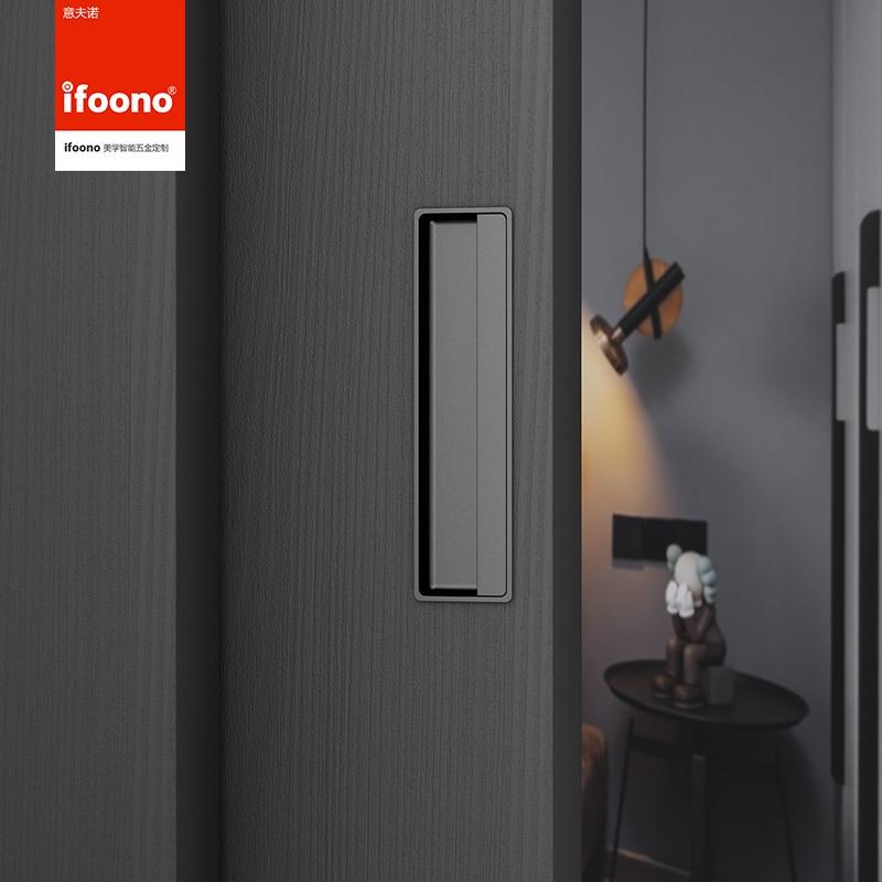 隐形嵌入式咖啡铜色折叠门口袋移门D拉手衣柜推拉门扣手谷仓门把