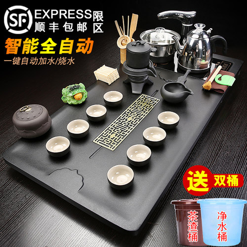 茶具套装家用茶盘全自q动上水茶台烧水壶一体紫砂功夫茶海客厅茶
