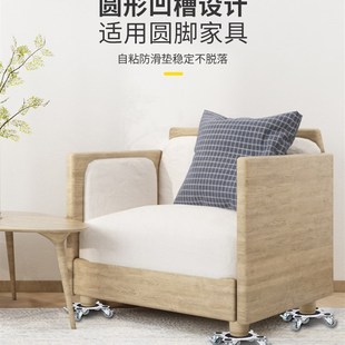 搬家神器万向轮带刹搬家器搬重物移位器家用家俱S滑轮搬运工具撬