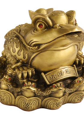 铜金蟾客厅三足八方来宝蟾蜍引A财财位室内玄关店铺开业礼品摆件