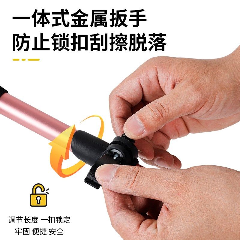 户外折叠杖d超轻登山杖男女徒步滑雪装备专业户外爬山手杖老人拐,户外/登山/野营/旅行用品,登山杖/手杖,淘宝优惠券,粉丝福利购,淘宝优惠卷