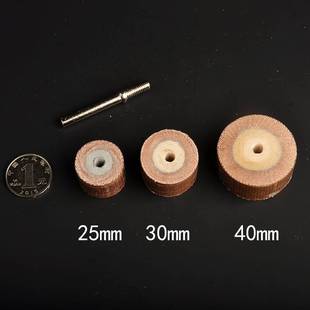 活柄百叶轮磨头电磨电钻木工带柄抛光轮气动打U磨机沙纸砂布 新品