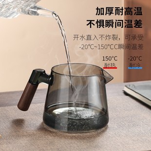 玻璃茶壶耐高温家用茶具办公室加厚茶水分离泡茶器茶杯泡茶壶套装
