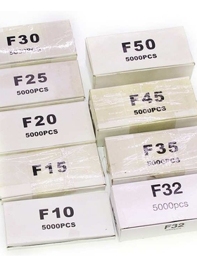 直钉枪钉 排钉木工装修钉汽动枪钉子F50F45F40F38F35F30 足5000发