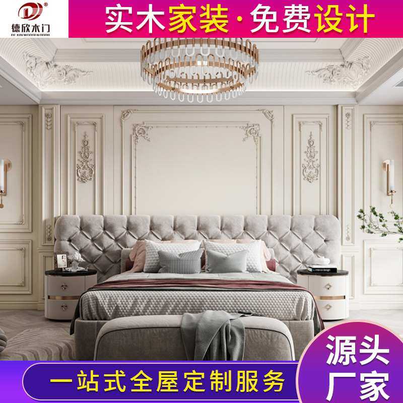 全实木法式轻奢餐边柜客厅家用整体橱柜靠墙一体高柜子,农机/农具/农膜,其它农用工具,淘宝优惠券,粉丝福利购,淘宝优惠卷