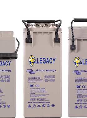 荷兰Victron Energy蓄电池 AGM12-200 12V200AH 165AH 115AH电池