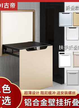 玄关椅门口鞋柜换鞋折叠凳墙壁壁挂式墙折叠隐形穿鞋凳浴室折叠凳