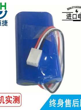 适用  Terumo泰尔茂 4YB4194-1254 SS800 TE-SS800 电池