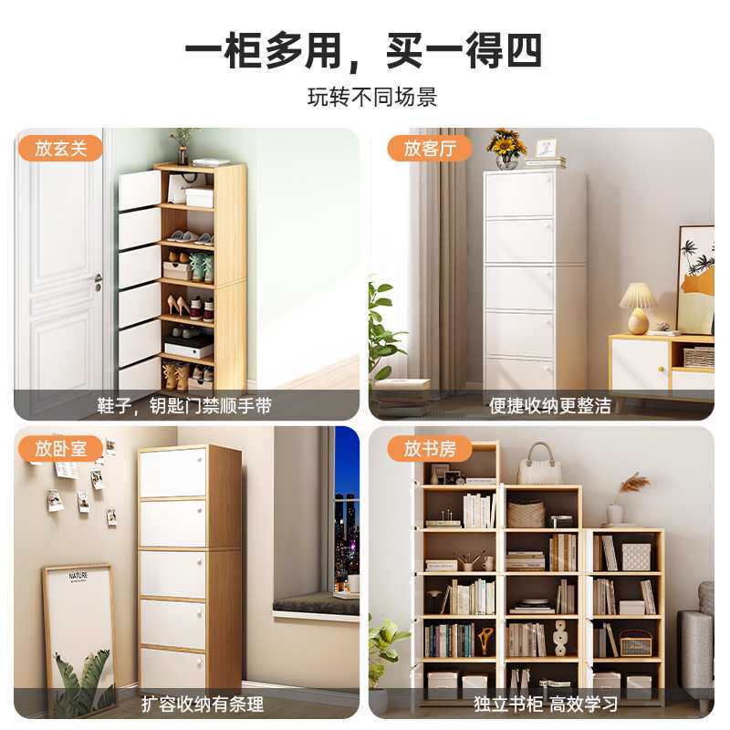 五斗柜卧室收纳柜立柜家用木质抽屉柜客厅靠墙置物柜小柜子储锦标