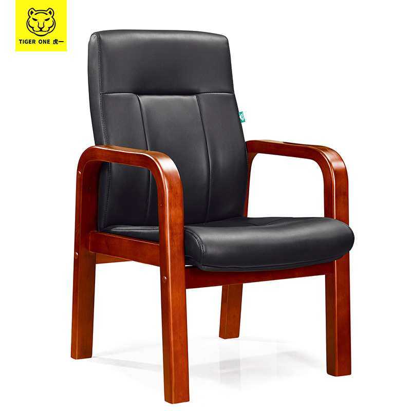 虎一办公家具实木会议椅子办公椅电脑椅培训椅矮背黑色西皮橡木架,机械设备,其他机械设备,淘宝优惠券,粉丝福利购,淘宝优惠卷