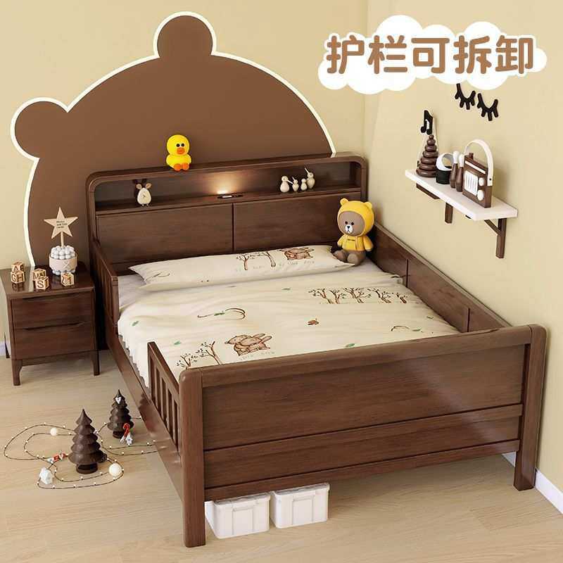 北欧全实木儿童床男孩女孩护栏床简约现代1.2米1.5卧室储物单人床,机械设备,其他机械设备,淘宝优惠券,粉丝福利购,淘宝优惠卷