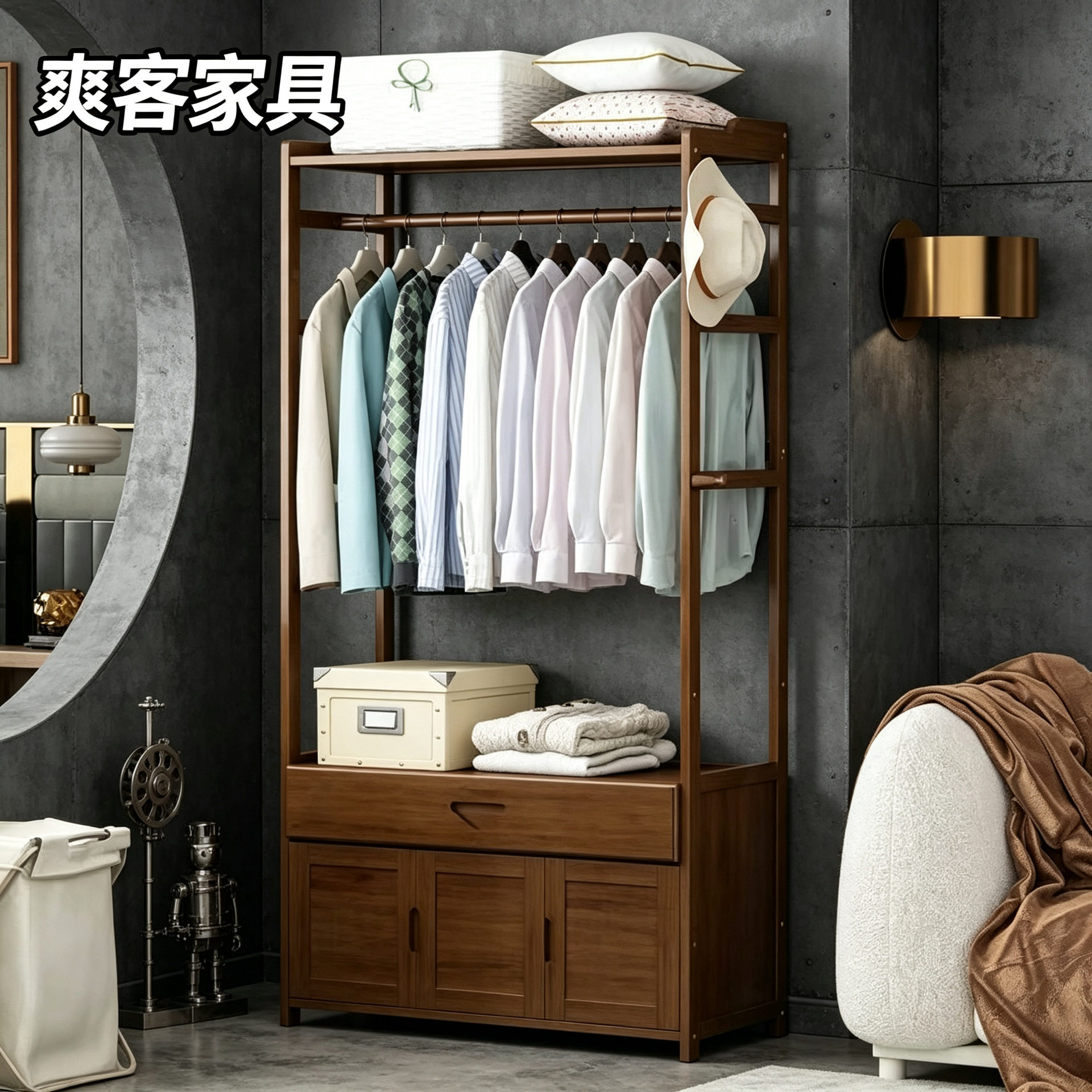 衣架落地卧室家用挂衣架落地衣帽架楠竹加厚衣服挂架现代简约衣柜