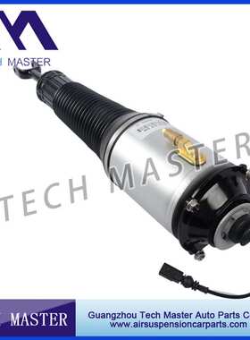 4E0616039AF 4E0616040AF前后空气减震器适用于奥迪A8 D3