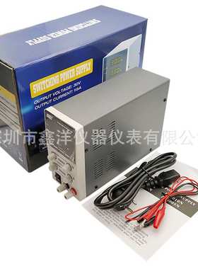 电源PS6005N可调电源高精度30V10A/60V5A直流稳压数显恒流电