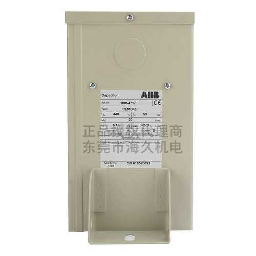 ABB低压系列电容器CLMD33/25KVAR 400V 50HZ(16 square);10083851