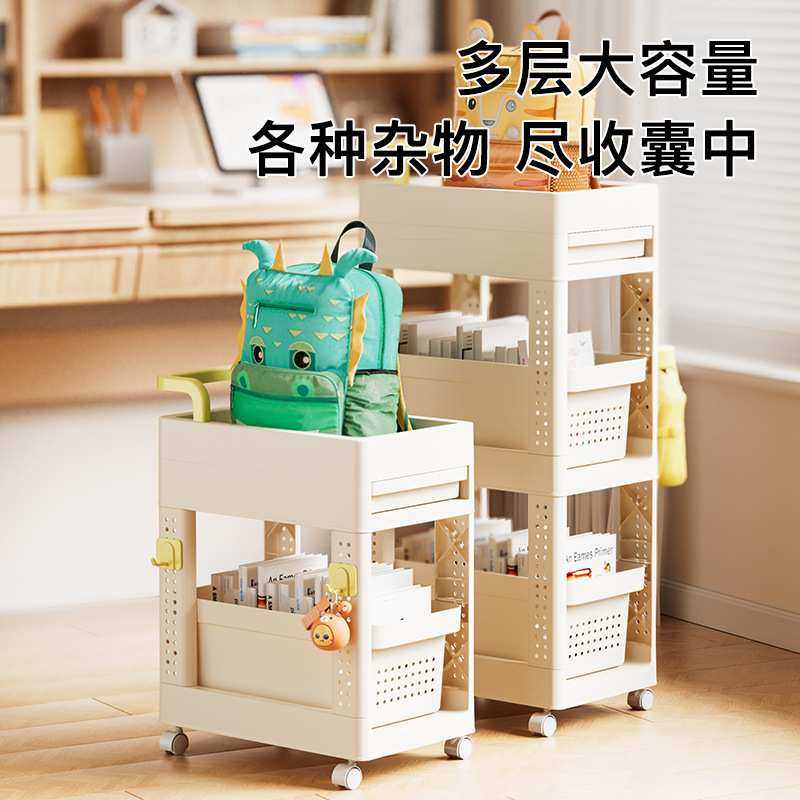 厂家直销书包置物架收纳架家用可移动办公室桌下学生桌边神器推车,机械设备,其他机械设备,淘宝优惠券,粉丝福利购,淘宝优惠卷