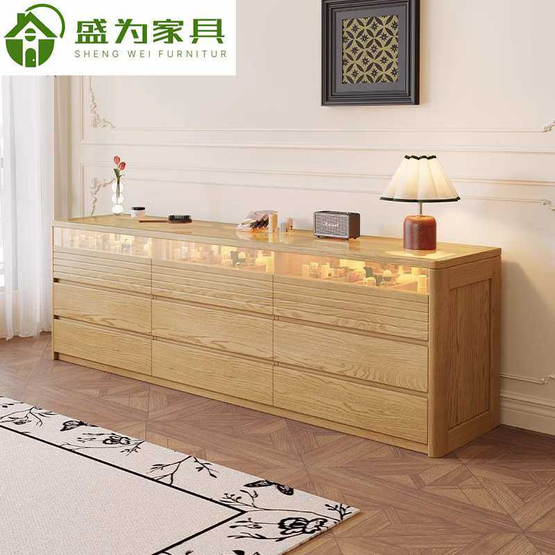 实木白蜡木斗柜九抽储物柜带灯北欧家用靠墙收纳柜玄关柜实木斗柜