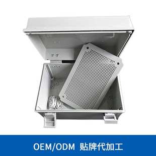 塑料箱定制开孔 定制组装 防水箱尺寸300*200*170多规格防水箱