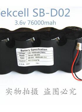 韩国 Tekcell 4*SB-D02 3.6V 76000mah 仪表PLC 锂电池