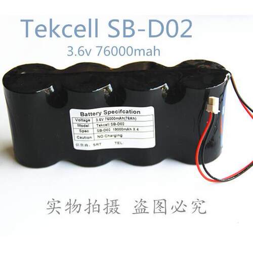 韩国 Tekcell 4*SB-D02 3.6V 76000mah 仪表PLC 锂电池