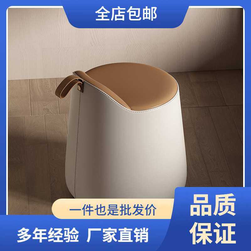 化妆凳梳妆凳椅子ins卧室轻奢极简梳妆台凳子家用网红化妆椅矮凳,基础建材,脚轮/万向轮,淘宝优惠券,粉丝福利购,淘宝优惠卷