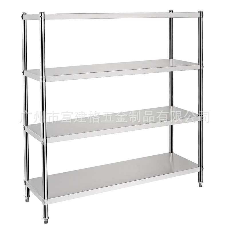 厂家直供四层不锈钢货架商用酒店加厚厨房操作304不锈钢平板菜架,机械设备,其他机械设备,淘宝优惠券,粉丝福利购,淘宝优惠卷