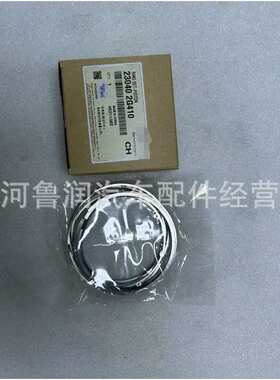 适用于现代起亚 23040-2G410  格瑞 新胜达 2.0T 发动机活塞环