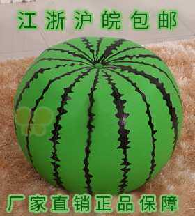 水果皮凳卡通儿童凳圆凳试鞋穿鞋凳换鞋凳沙发脚凳皮墩个性凳子
