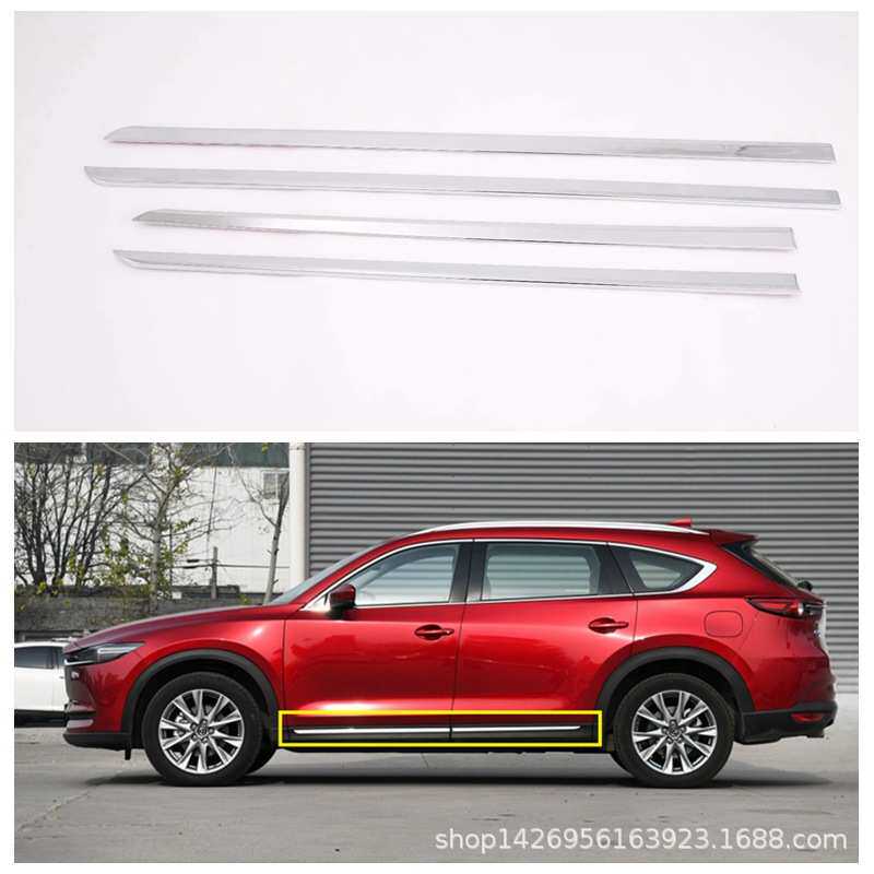 19CX-8门边条装饰片 适用于马自达CX-8车身饰条 车门防擦