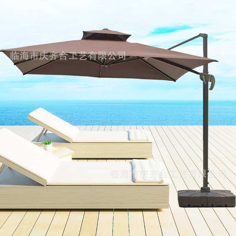 泳池沙滩遮阳伞户外花园伞双层咖啡棕罗马伞,机械设备,其他机械设备,淘宝优惠券,粉丝福利购,淘宝优惠卷