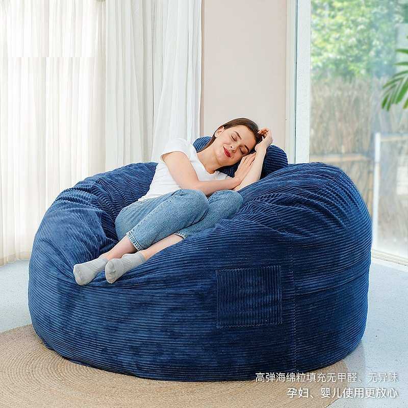 2022 corduroy 新款创意懒人沙发榻榻米灯芯绒卧室阳台超大沙发床,农机/农具/农膜,其它农用工具,淘宝优惠券,粉丝福利购,淘宝优惠卷