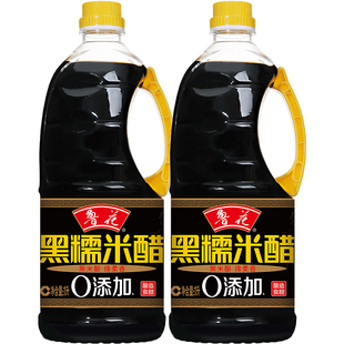 鲁花黑糯米醋1L*2 黑糯米酿造  固态发酵 凉拌点蘸饺子炒菜