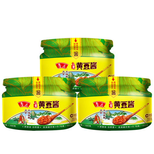 物理压榨工艺 原酿造 自然香
