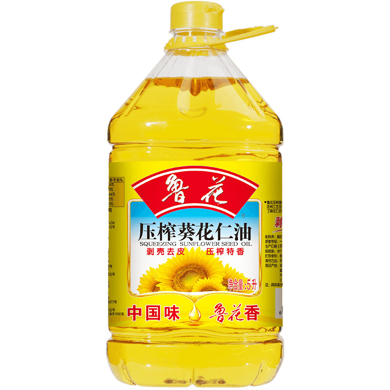 鲁花压榨葵花仁油5L 葵花籽油 食用油  粮油  煎炒烹炸