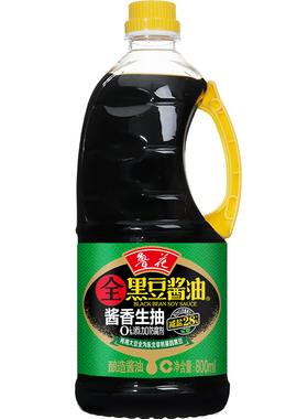 鲁花黑豆生抽酱油500ml*1 800ml*1 800ml*2 1L*1黑豆净酿物理压榨