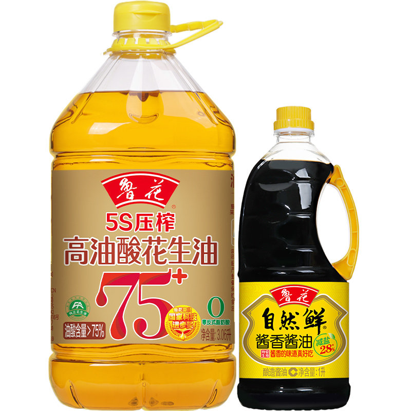 【鲁花直销】鲁花高油酸花生油3.06L 食用油粮油5S物理压榨图片