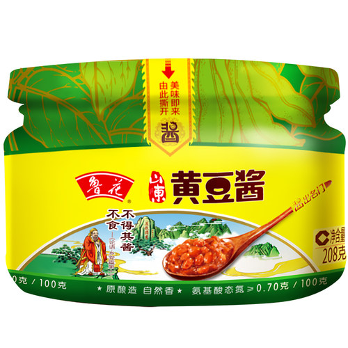 物理压榨工艺 原酿造 自然香
