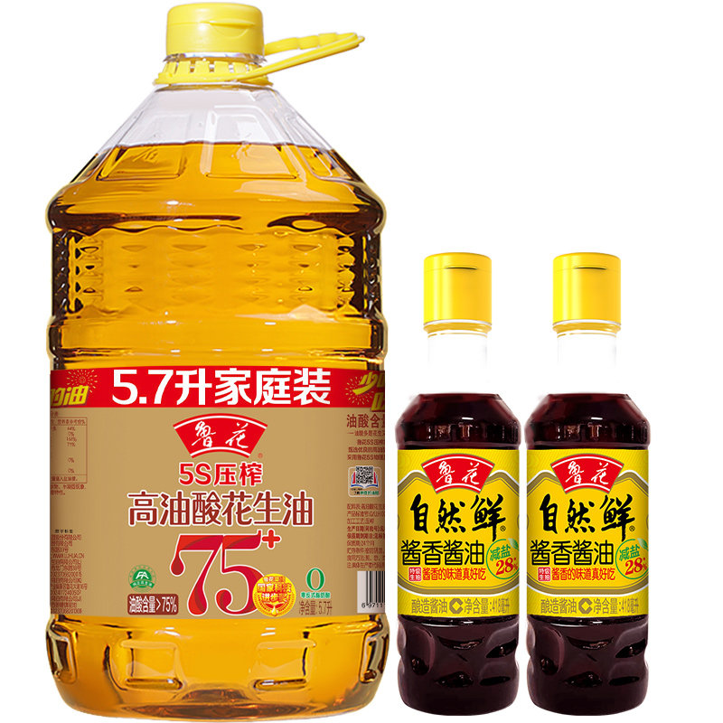 【鲁花直销】鲁花高油酸花生油5.7L食用油粮油5S物理压榨煎炒烹炸图片