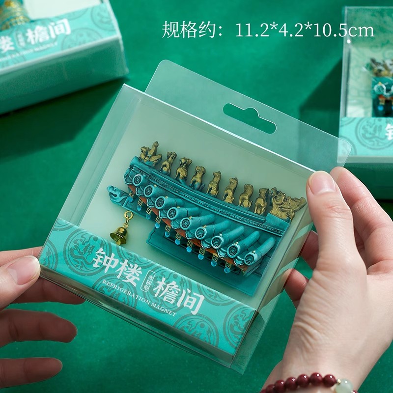 西安钟楼冰箱贴磁贴文化创意旅游纪念品