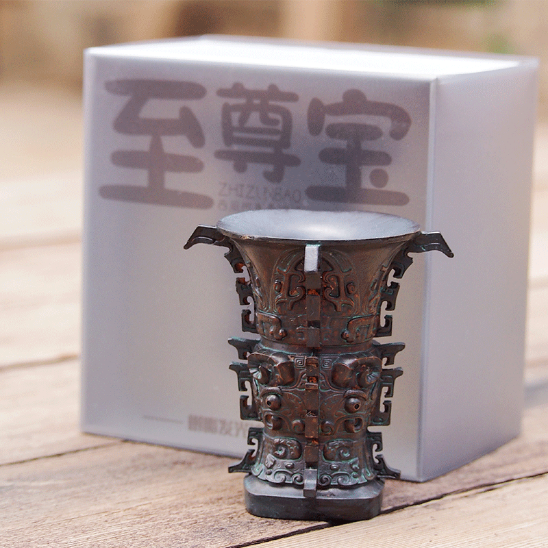 宝鸡青铜器博物院何尊发光树脂冰箱贴开瓶器冰箱贴