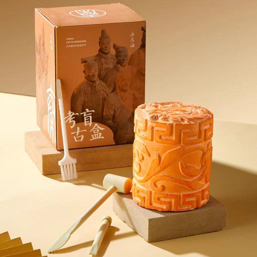 西安兵马俑考古盲盒文创摆件象棋儿童纪念玩具特色玉玺博物馆玩具