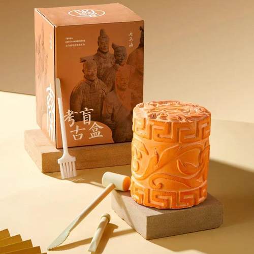 西安兵马俑考古盲盒文创摆件象棋儿童纪念玩具特色玉玺博物馆玩具