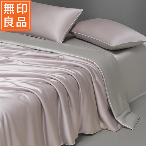 无印良品夏季莱赛尔冰丝凉感夏凉被四件套单人空调被薄夏被可机洗
